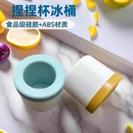 Silicone Pinch Ice Cube Ice Cube Ice Cube Ice Cube Ice Cube Mold Easy to Take Off Low Price Popsicle