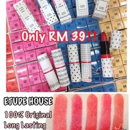 Etude House Lipstick