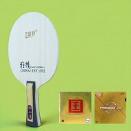 729 | ไม้ปิงปองใบ 729 คาร์บอนประสิทธิภาพสูง