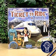 [ของแท้][สินค้าขายดี][พร้อมส่ง] Ticket to Ride Map Collection: Volume 1-7/Asia/Africa/India/France/J