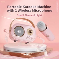 Mini C20 Bluetooth Audio Mini Home KTV Karaoke Microphone Audio Integrated Microphone K Song Speaker Mini Microphone Bluetooth Karaoke Mini Karaoke