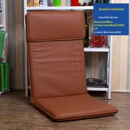 POANG หมอนรองเก้าอี้ หมอนรองเก้าอี้แบบยืดหยุ่น หมอนรองเก้าอี้แบบมีข้าง หมอนรองเก้าอี้แบบนอน หมอนรองเ