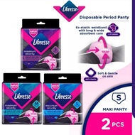Libresse Panty /Kotex Panty Disposable Panties/Sanitary Pad/ Pad Bersalin (Size S/M/L/XL) [NEW PACKA