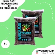 [Bundle of 2] Premium Vegimix, by The Medium Soil Co., Vegetable Potting Mix / Veggie Soil  (8L x 2)