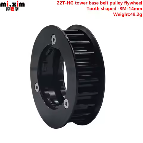 22T Belt Wheel Bike Freewheel for HDT-8M-12 Belt Drive Wheel HG Tower Base Aluminum Alloy Belt Pulle