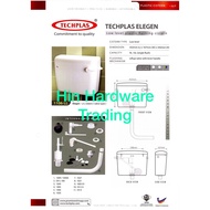 TECHPLAS ELEGEN 1106-LL LOW LEVEL PLASTIC CISTERN 6L