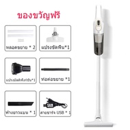 Electroluxเครื่องดูดฝุ่นมินิบ้านแบบพกพาพลังดูดสูงสีขาวรุ่น S9 D ดูดฝุ่นได้ดีอายุการใช้งานแบตเตอรี่ยา