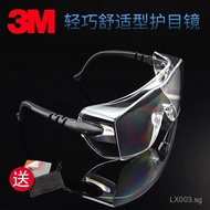 3M 12308Goggles Wearable Myopia Glasses Protective Glasses Anti-Fog Anti-Impact Fashionable Cycling