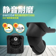 New Product~Samsonite V97 Trolley Case Wheel Repair 72r Suitcase Wheel Accessories Universal Wheel V79 Luggage Wheel