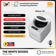 D'Daun DDaun-01 3.8L Household Food Waste Composting Machine Auto Fast Deodorize 550W