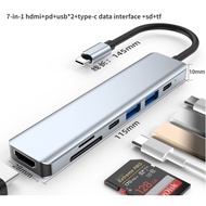 YG2121 usb expander 7-in-1 hdmi+pd+usb*2+type-c data interface +sd+tf