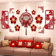 【Spot goods】乔迁之喜新居布置装饰品客厅电视背景墙摆件对联搬家入宅仪式用品Housewarming new home decoration decorations living room T