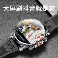 2024 New H18 Spherical Screen Insert Card Version Smart Android WiFi Free Download Phone Watch Smart