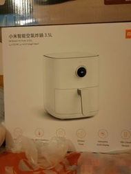 全新原封 無開過 小米智能空氣炸鍋 3.5L