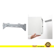 IKEA-EKET Suspension rail, 35 cm