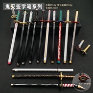 Signature Pen Tanjiro Signature Pen Column Gel Pen 1pcs