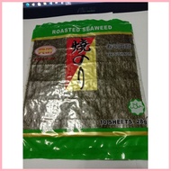 ๑ ◷ Roasted Seaweeds Nori 28grams