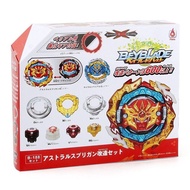 Local【Ready Stock】Beyblade BURST DB B-188 Astral Spriggan Customize Set Gyro Spinning Top with  Launcher