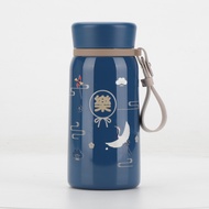 Dolphin Collection Stainless Steel Vacuum Flask 320ml