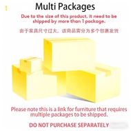 HS [Multi packages】Please note this is a link for furniture that requires multiple packages to be   