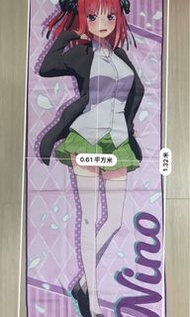 五等分的花嫁 / 五等分花嫁浴巾