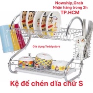 Convenient 2-tier S-shaped stainless steel dish and dish rack with size 55x25x39.5cm