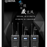 BOYA BOYA-WM8 PRO-K2 Wireless Microphone Suitable for Interview Recording Micro Movie Shooting