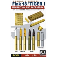 AFV Club AF35107 1/35 German 8,8cm/L56 Flak 18 / Tiger I.
