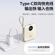 3C Certified Power Bank 22.5W Fast Charge Compact Portable Mini with Cable Power Bank Y3.16