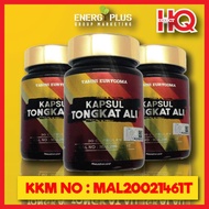 Tongkat Ali Pure 100% Rawat Kanser Payudara, Kanser Darah + Gift