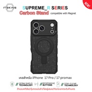 ITSKINS Supreme_R Carbon Stand with Magnets For iPhone 17 Pro/17 Promax