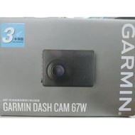 GARMIN Dash Cam 67W WIFI+1440p.行車記錄器