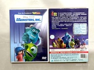 怪獸電力公司DVD