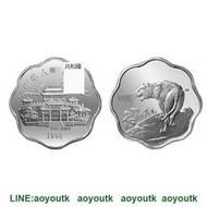 中國金幣 1998虎年金銀幣紀念幣2/3盎司梅花形生肖銀幣【集藏錢幣】