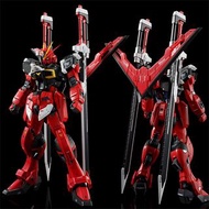 賣/換 PB RG 1/144 SWORD IMPULSE GUNDAM SpecII