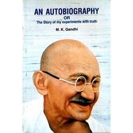 [BnB] USED An Autobiography or The Story of My Experiments with Truth by M. K. Gandhi (Used: Very go
