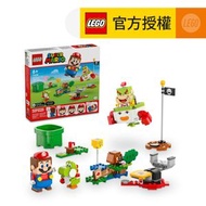 樂高 - LEGO® Super Mario™ 71439 與樂高® 瑪利歐™ 一起冒險！ (瑪利歐玩具,角色扮演玩具,易拼砌,益智玩具,兒童玩具,禮物,聖誕,新年)
