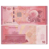 Syria 10 Pound Banknotes 2025 New Version Rose First Launch A Crown Asian Coin Collection Brand New 