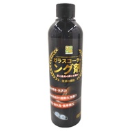 clh極致耐久美容級水晶鍍膜劑250ml 10瓶
