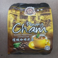 Penang Coffee Tea Penang Cham
