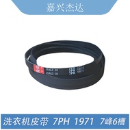 Clothes Dryer Belt Triangle Belt Fully Semi-Automatic Washing Machine Belt Dough Press Belt7PH1971Co