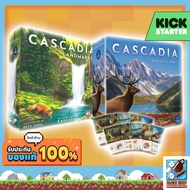 Cascadia/ Cascadia Landmarks/ Kickstarter Board Game