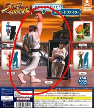全新街霸 街頭霸王 Street fighter round 2 扭蛋 阿龍 照鏡子