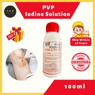 PVP Iodine Solution Disinfectant Solution 100ml