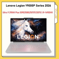 Lenovo Legion Y9000P 2026 Gaming Laptop Ultra 9 290HX Plus RTX5090 RTX5070 Ti 16inch 240Hz 80Wh
