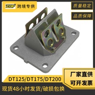 Motorcycle Engine Intake Valve Accessories Suitable for Yamaha DT125 RS125 DT170 DT200 Accessories