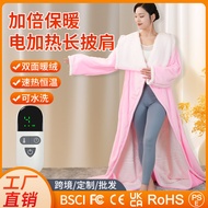 Hot-selling Electric Heating Wearable Body Warming Blanket Electric Blanket Shawl Heating Blanket Of