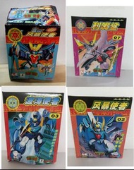 國內版 魔動王 魔動COLLECTION 模型 4種 全新 未組裝 懷舊玩具