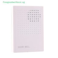 FBSG DC 12V Wired Door Bell Chime For Home Office Access Control Fire Proof HOT