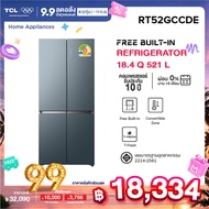 TCL ตู้เย็น Free Builtin สี่ประตู สี Glacier Blue 18.4Q 521 ลิตร รุ่น RT52GCCDE ดีไซน์หรูหรา ระบายคว